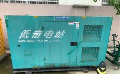 娄底通州四建大波纹箱定制案例